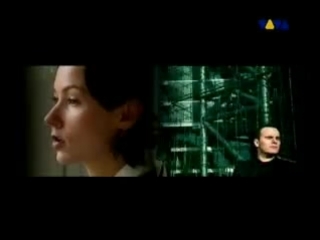 aquagen - hard to say i m sorry